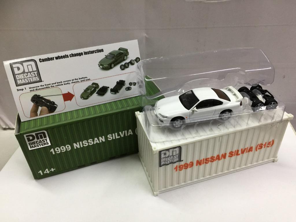 DIECAST MASTERS 1/64 NISSAN SILVIA S15 1999 WHITE WITH PLASTIC CONTAINER