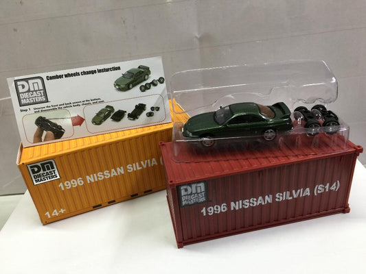 DIECAST MASTERS 1/64 NISSAN SILVIA S14 1999 GREEN WITH PLASTIC CONTAINER