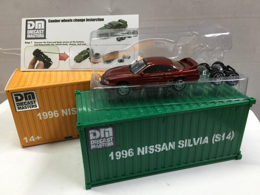 DIECAST MASTERS 1/64 NISSAN SILVIA S14 1999 RED WITH PLASTIC CONTAINER