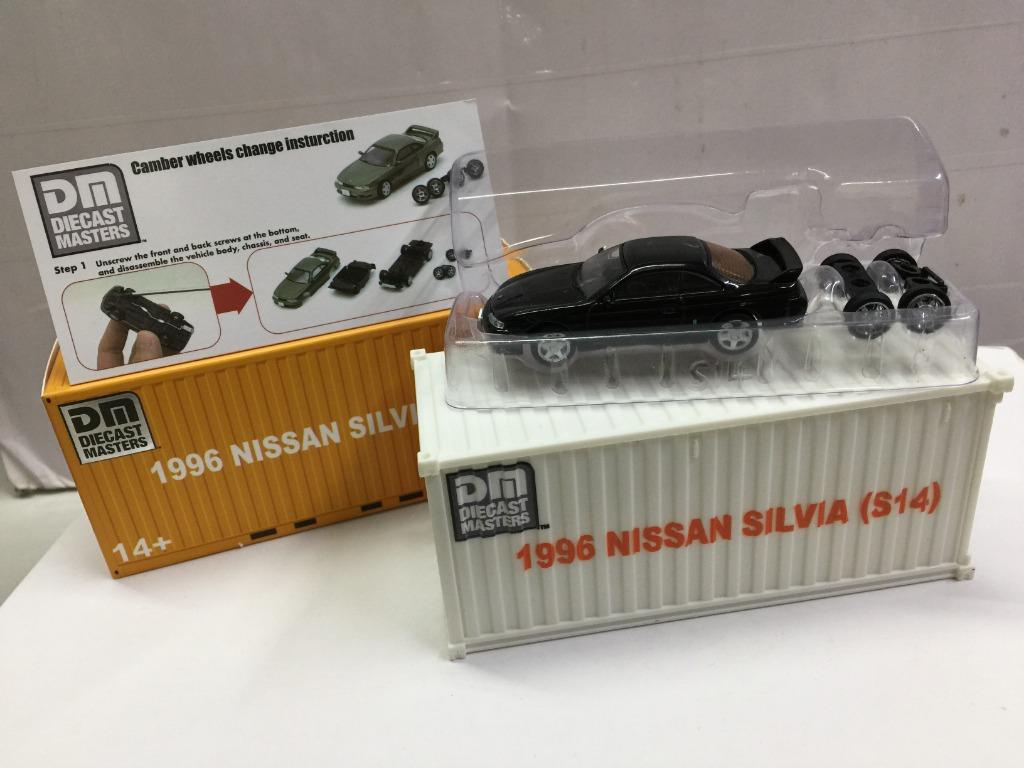 DIECAST MASTERS 1/64 NISSAN SILVIA S14 1999 BLACK WITH PLASTIC CONTAINER