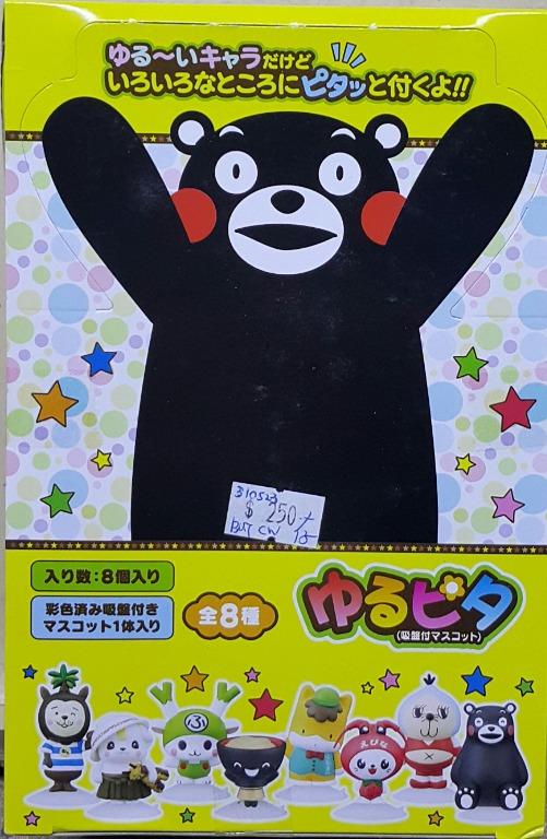 ENSKY 31052 Mascot with suction cup Miyazaki dog Sanomaru Fuka-CHAN Sobacchi Gunma Ebina Iga Kumamon box egg set YURU PITA MASCOT WITH SUCTION CUP MIYAZAKI DOG SANOMARU FUKA-CHAN SOBACCHI GUNMACHAN EBINYA IGAGURIO KUMAMON SET