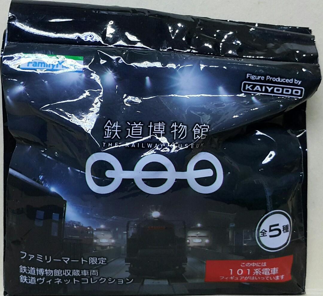 KAIYODO FAMILY MART THE RAILWAY MUSEUM C57 TYPE STEAM LOCOMOTIVE BLUE TRAIN ASAKAZE EXPRESS TRAIN LARK 101 SEIRES TRAIN SERIES 0 SHINKANSEN SET