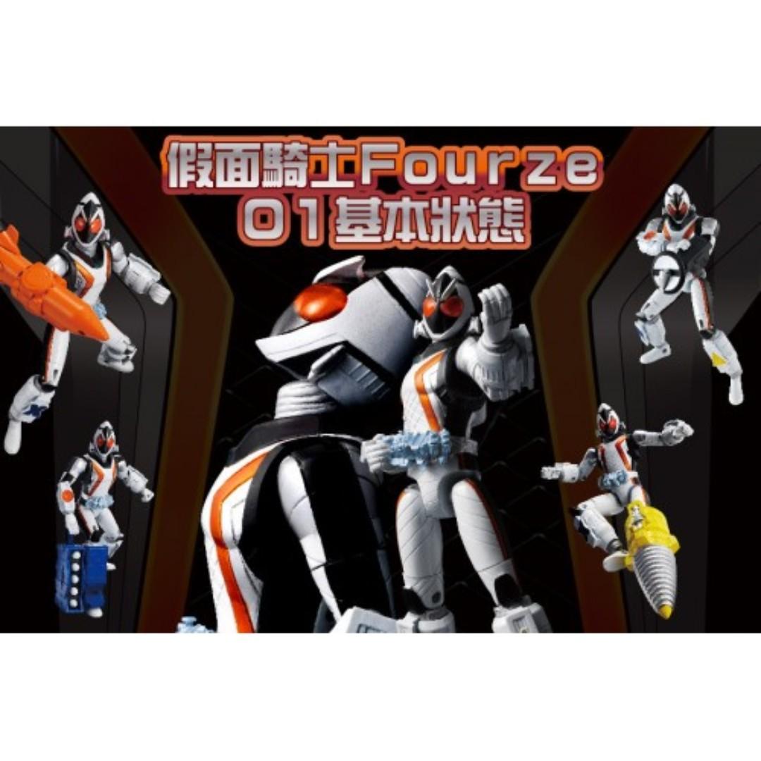 BANDAI 70144 FMCS 01 KAMEN RIDER FOURZE BASESTATES Kamen Rider FOURZE Basic State