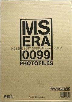 BANDAI 91800 MOBILE SUIT GUNDAM MS ERA 0099 PHOTOFILES PLASTIC 0001-0080
