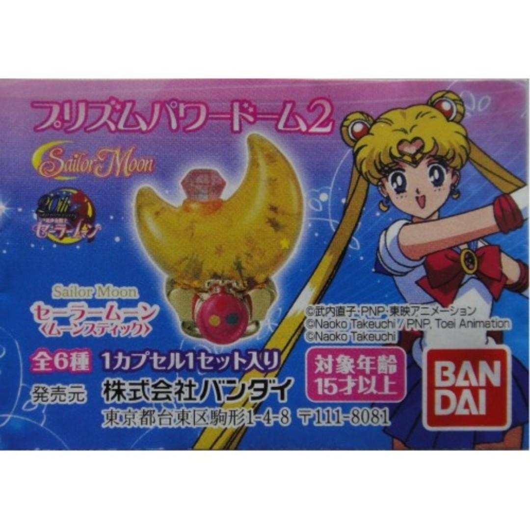 BANDAI Sailor Moon Perfume Bottle SAILOR MOON 2 All 6 Types Gashapon b31979387