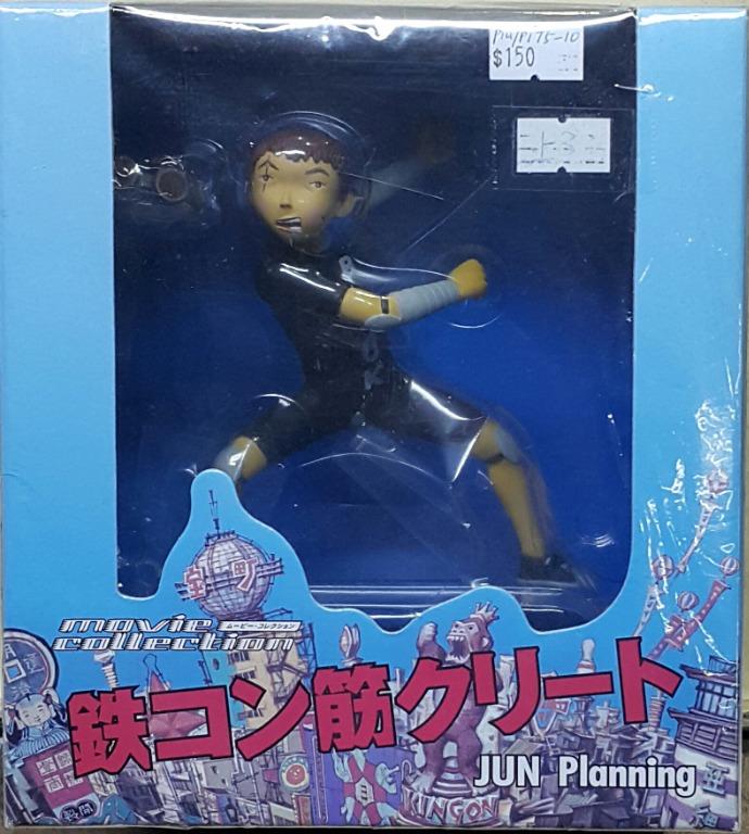 JUN PLANNING 13344 Matsumoto Taiyo Bad Boy Black TAIYO MATSUMOTO TEKKON KINKREET MOVIE COLLECTION M-344 KURO