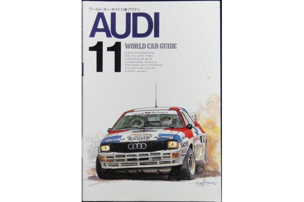 NEKO WORLD CAR GUIDE 11 AUDI ISBN: 4-87366-103-X