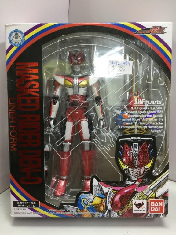 BANDAI SHFIGUARTS MASKED RIDER DEN-O LINER FORM