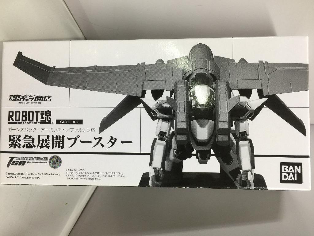 Bandai Robot Soul emergency Exhibition opens booster for Arbalest / Gernsback / Falke SP
