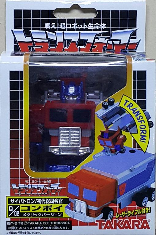 TAKARA 52838 Transformers Cybertron Autobot First General Commander Convoy Optimus Prime Metallic Version