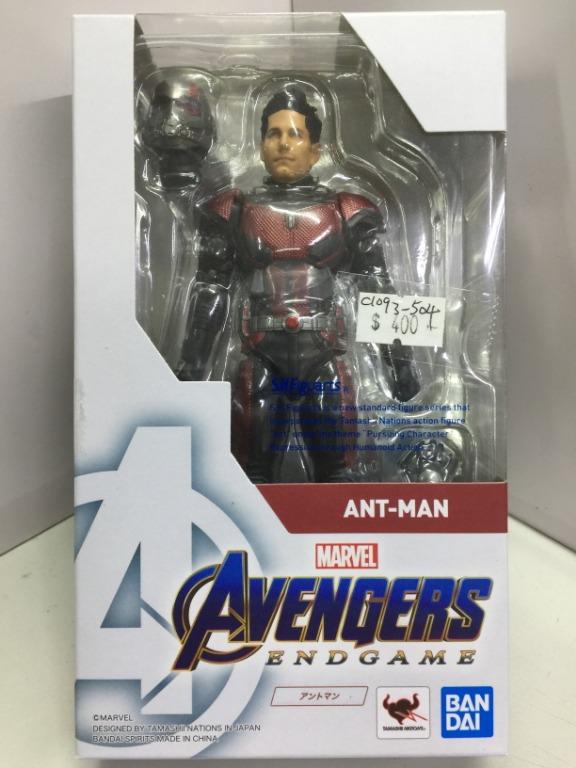BANDAI SHFIGUARTS ANT-MAN MARVEL AVENGERS ENDGAME