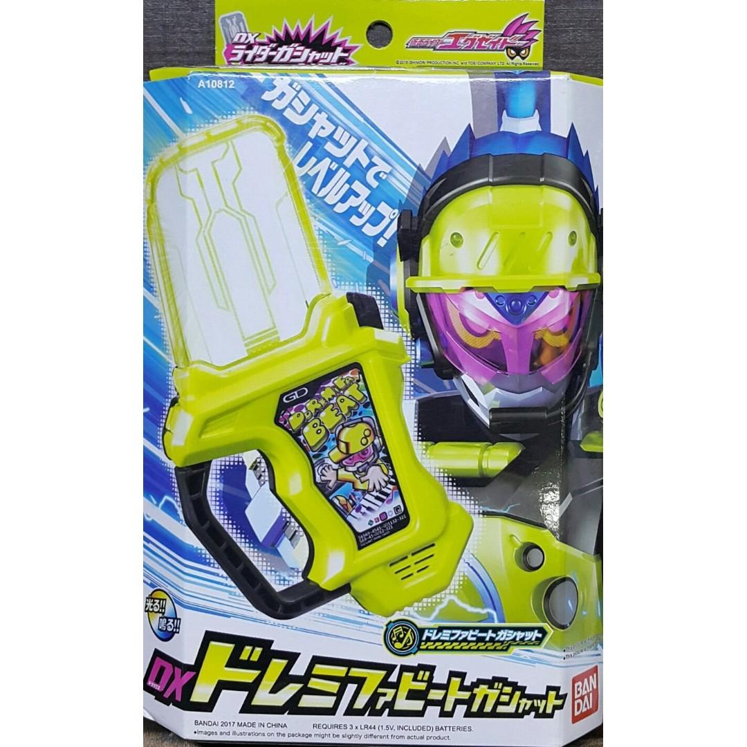 BANDAI 10812 Kamen Rider EX-AID Music Beat Theme Cassette Level 3 DOREMIFA Hot Dance Deluxe Edition KAMEN RIDER EX-AID LEVEL 3 DX DOREMIFA BEAT GASHAT