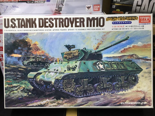 ACADEMY 1/35 US TANK DESTROYER M10 MODEL KIT