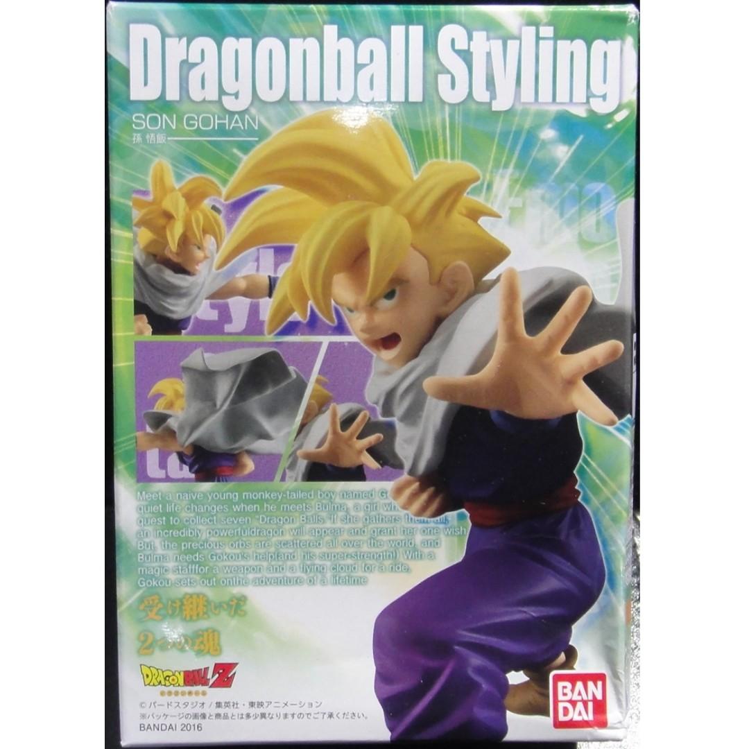 BANDAI Dragon Ball Gohan DRAGONBALL STYLING SON GOHAN Box Egg 9781
