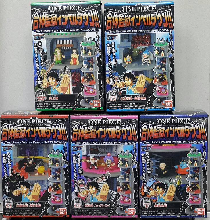 BANDAI 58878 One Piece Combined Prison Impel Town Ground Level Red Lotus Hell Beast Hell Hungry Hell Scorching Hell Extreme Cold Hell Rookie Step Infinite Hell Box Egg Set ONE PIECE THE UNDER WATER PRISON IMPELDOWN SET