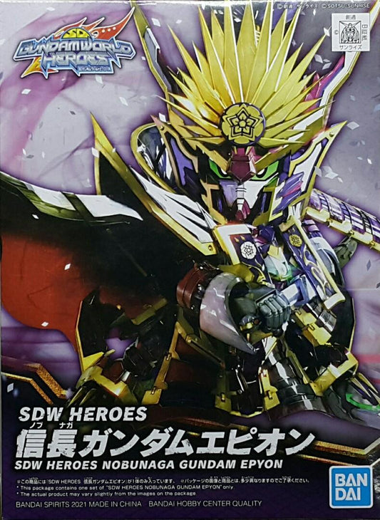 BANDAI 61549 SD Gundam World Heroes 02 Nobunaga Ebian Gundam Assembly Model SD GUNDAM WORLD HEROES 02 SDW HEROES NOBUNAGA GUNDAM EPYON MODEL KIT
