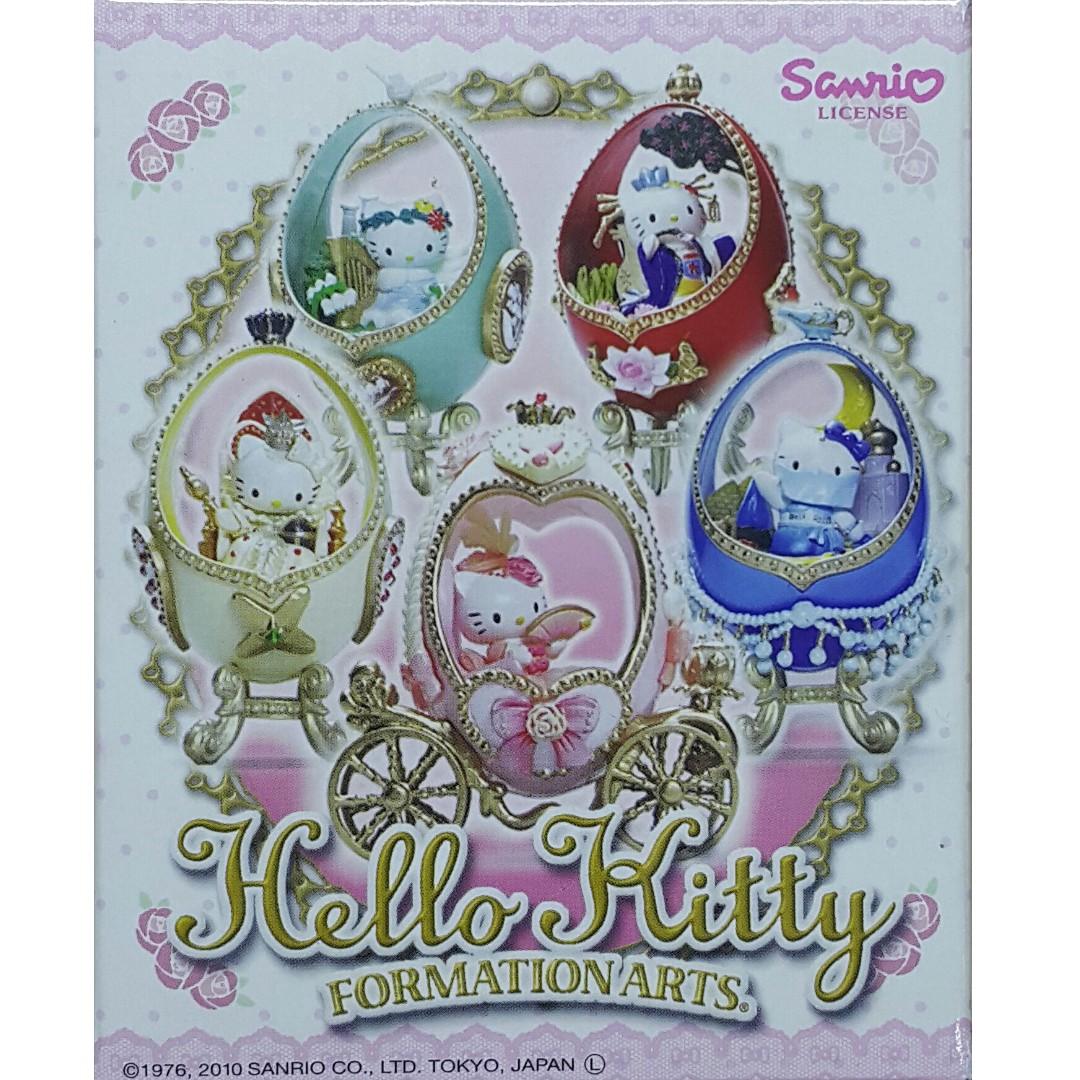 SQUARE ENIX 31381 BLACK LABEL SANRIO HELLO KITTY FORMATION ARTS Hello Kitty