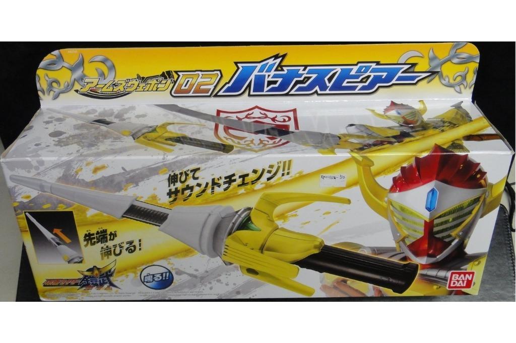 BANDAI 83747 Kamen Rider Gaim Baron BANA SPEAR WITH SOUND EFFECTS