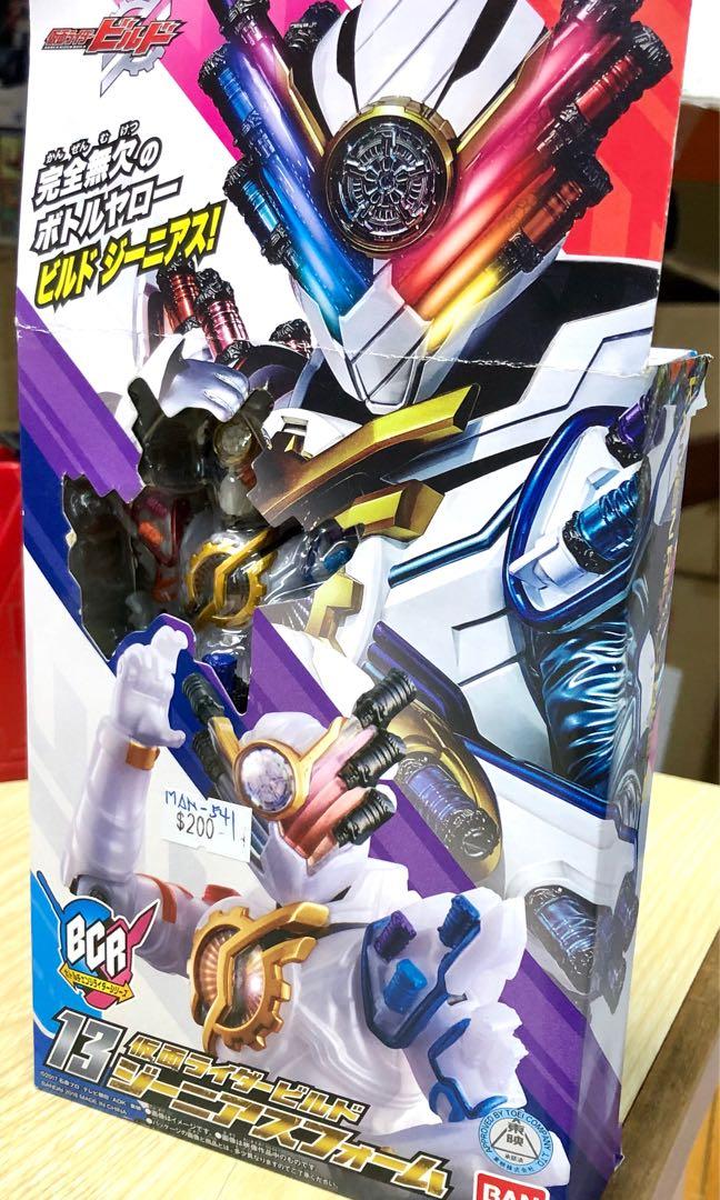 BANDAI 23584 KAMEN RIDER BUILD GENIUS FORM BCR 13 MAN-541