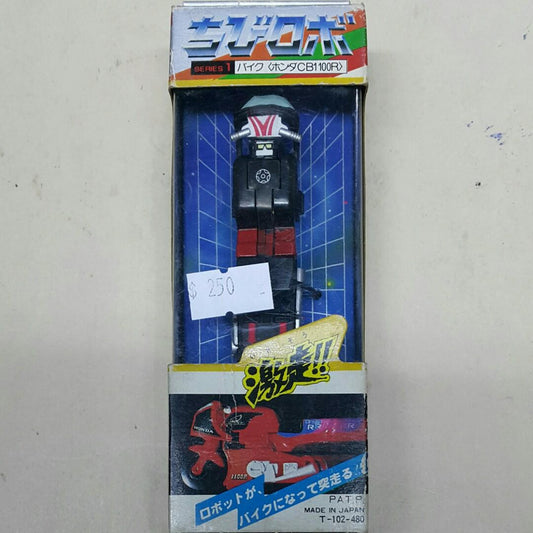 SUN LIFE 4769013 Cute Robot Series 1 Bike Honda CB1100R Black CHIBI-ROBO SERIES 1 BIKE HONDA CB1100R BLACK