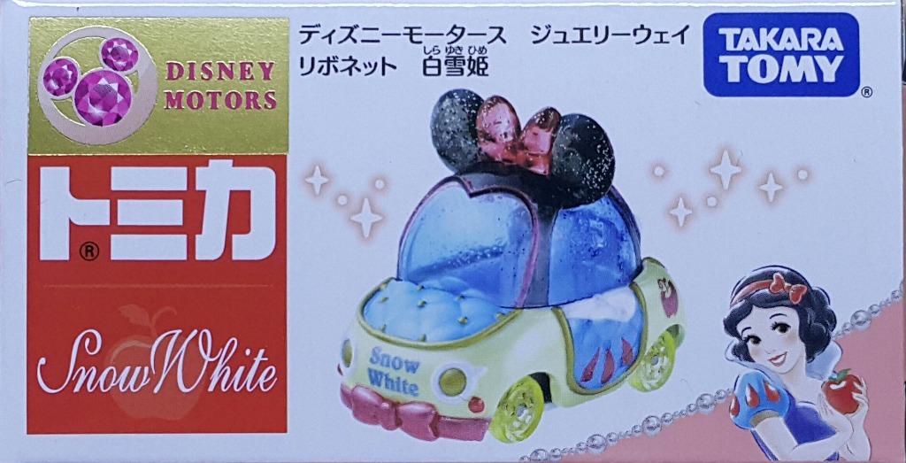 TAKARA TOMY 59515 TOMICA DISNEY MOTORS JEWELRY RAIL RIBONET SNOW WHITE