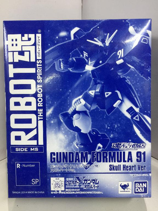 BANDAI ROBOT GUNDAM FORMULA 91 SKILL HEART VER.