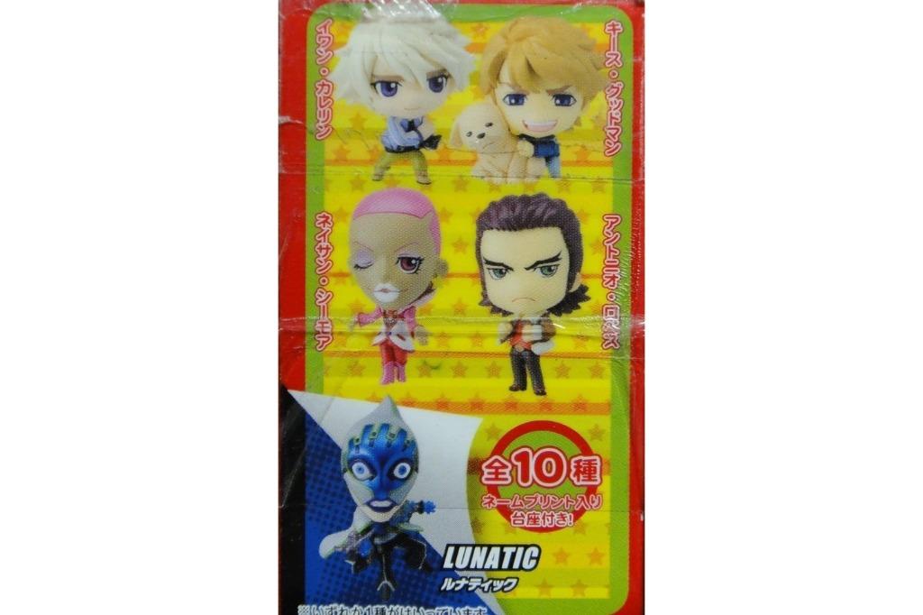 BANDAI TIGER & BUNNY Kaburagi T Kotetsu Brooks Kalina Lyle Huang Baoling Kaburagi Kaede Ivanka Reni Nathan Seymour Keith Goodman 75019