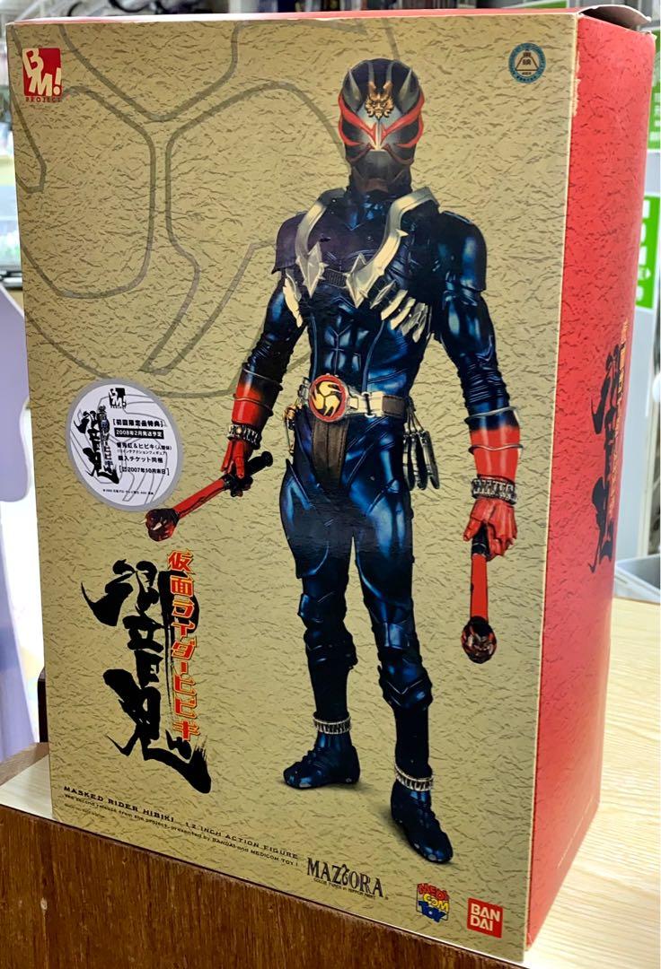 MEDICOM BANDAI BMP MASKED RIDER HIBIKI Kamen Rider Hibiki 12-inch ACTION FIGURE Rubber has melted and flowered