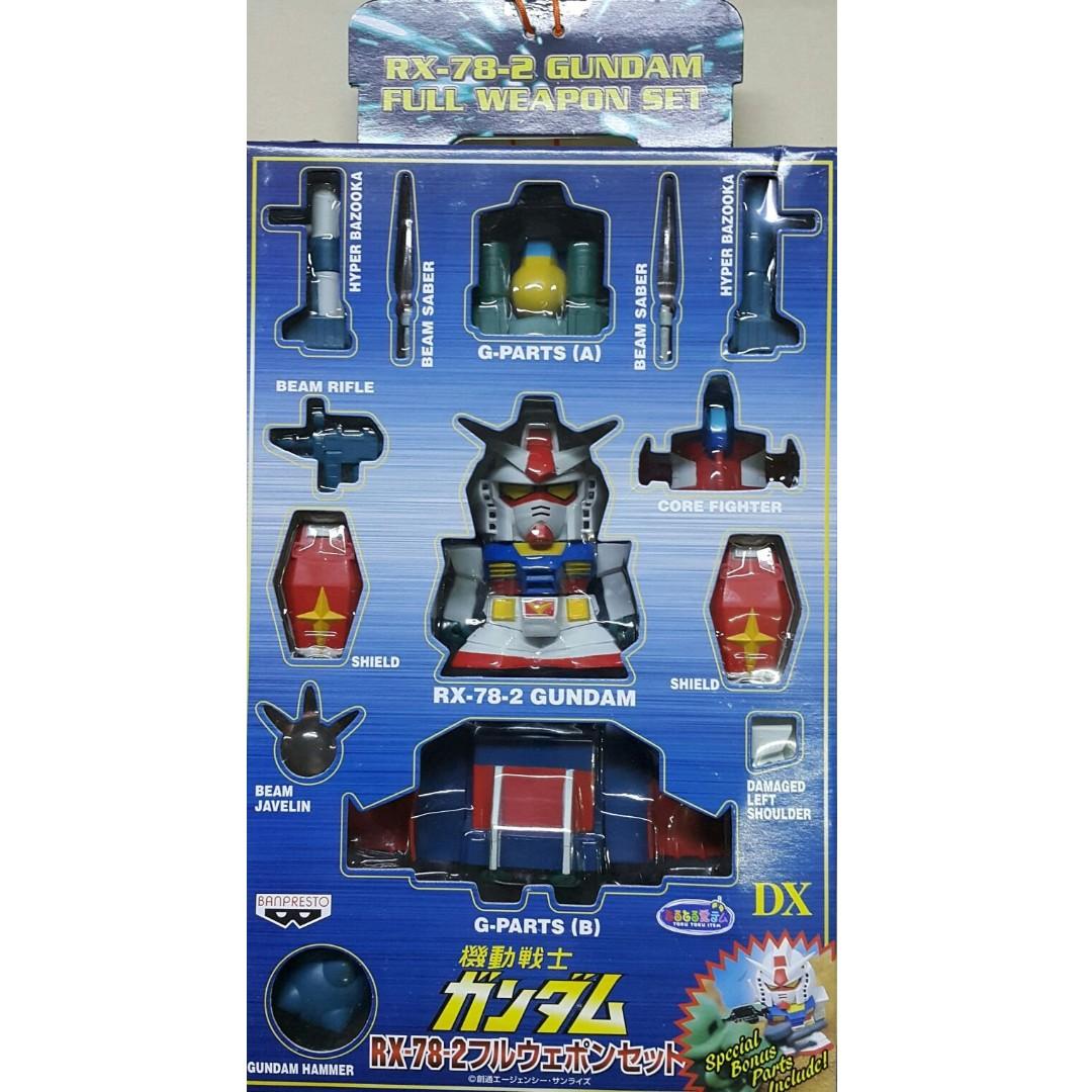 BANPRESTO 71221-A Mobile Suit Gundam G-Fighter Full Weapon Set TORU TORU ITEM DX MOBILE SUIT GUNDAM RX-78-2 GUNDAM WITH G-ARMOR FULL WEAPON SET