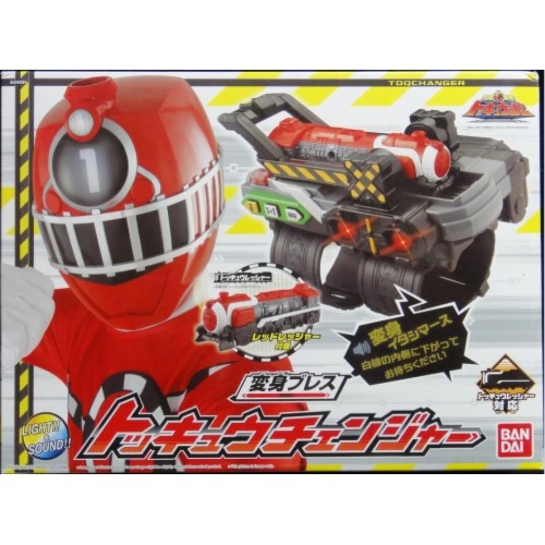 BANDAI 84896 RESSHA SENTEI TOQGER 1GOU TOQCHANGER
