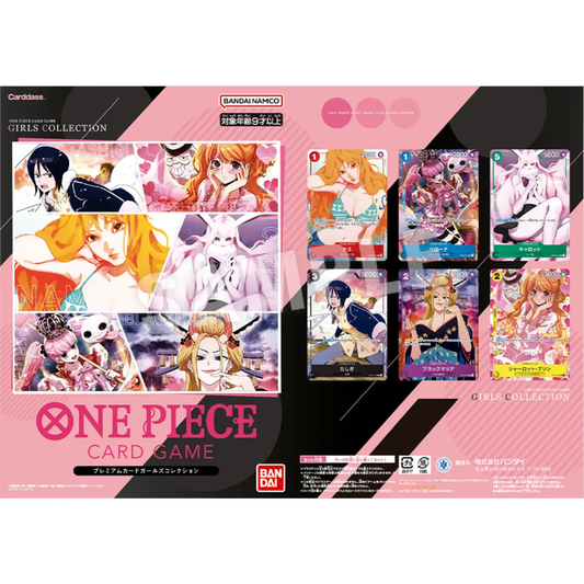 One Piece Card Game Premium Card Collection - Girls Edition