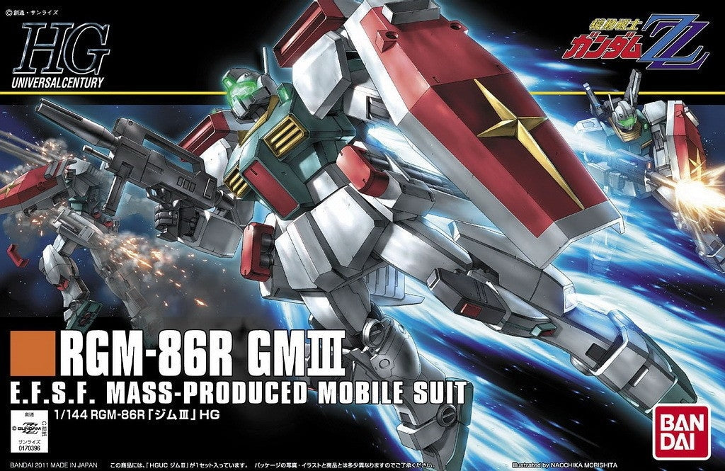 1/144 HGUC 126 RGM-86R GM III