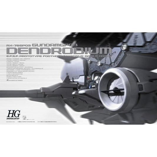 1/144 HGUC 028 Dendrobium & Gundam GP-03
