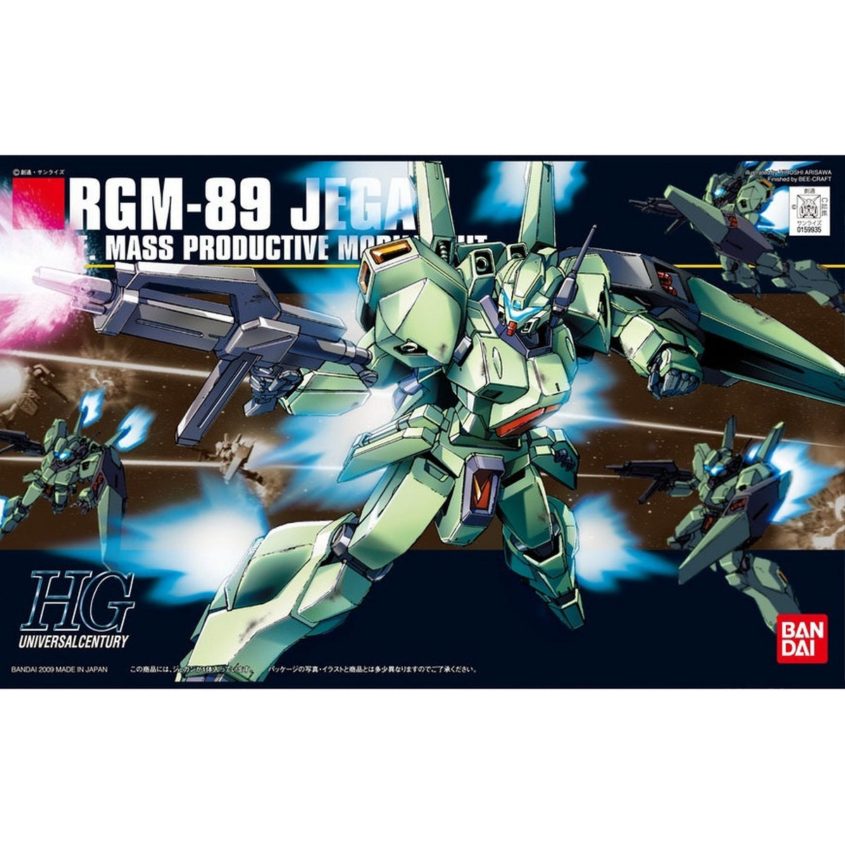 1/144 HGUC 097 RGM-89 Jegan