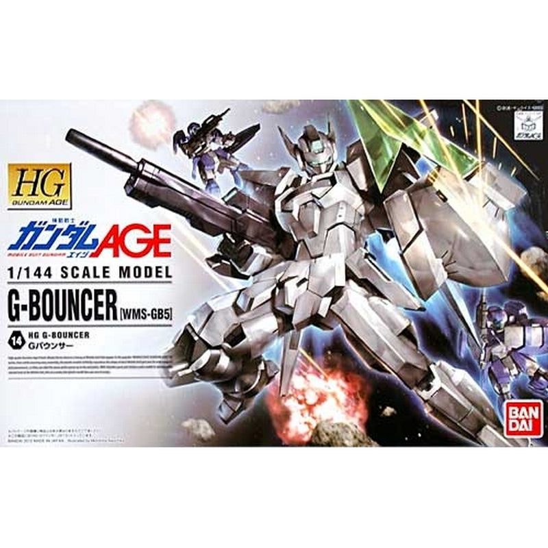1/144 HG 014 WMS-GB5 G Bouncer