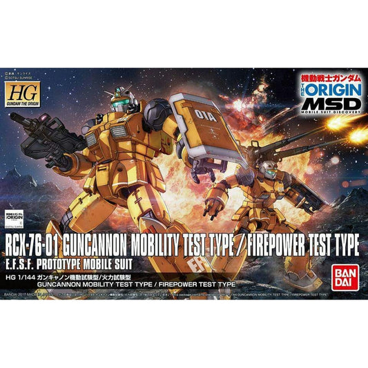 1/144 HG RCX-76-01 Guncannon Mobilty Test Type / Firepower Test Type