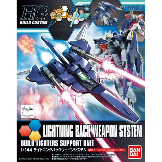 1/144 HGBF Lighting Back Weapon System
