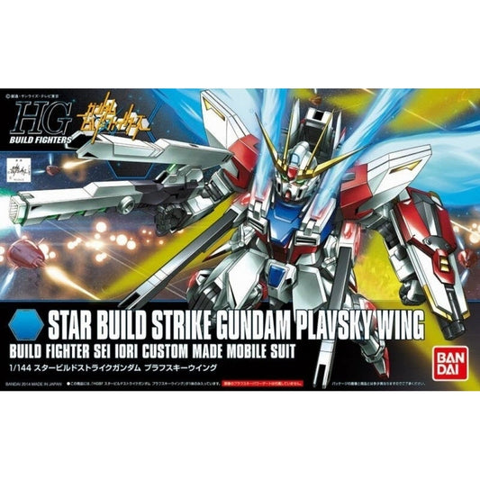 1/144 HGBF 009 Star Build Strike Gundam Plavsky Wing
