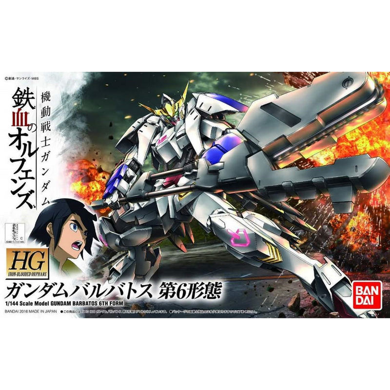 1/144 HGIBO 015 Gundam Barbatos 6th Form