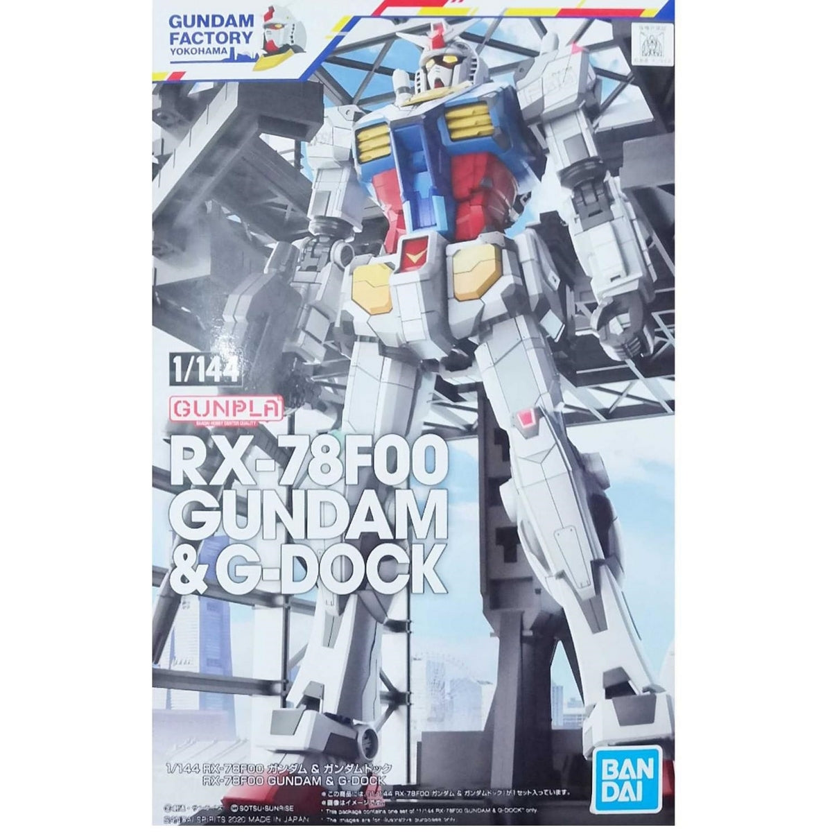 1/144 RX-78F00 Gundam & G-Dock
