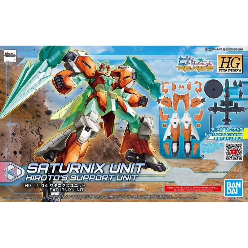 1/144 HGBD:R Saturnix Unit
