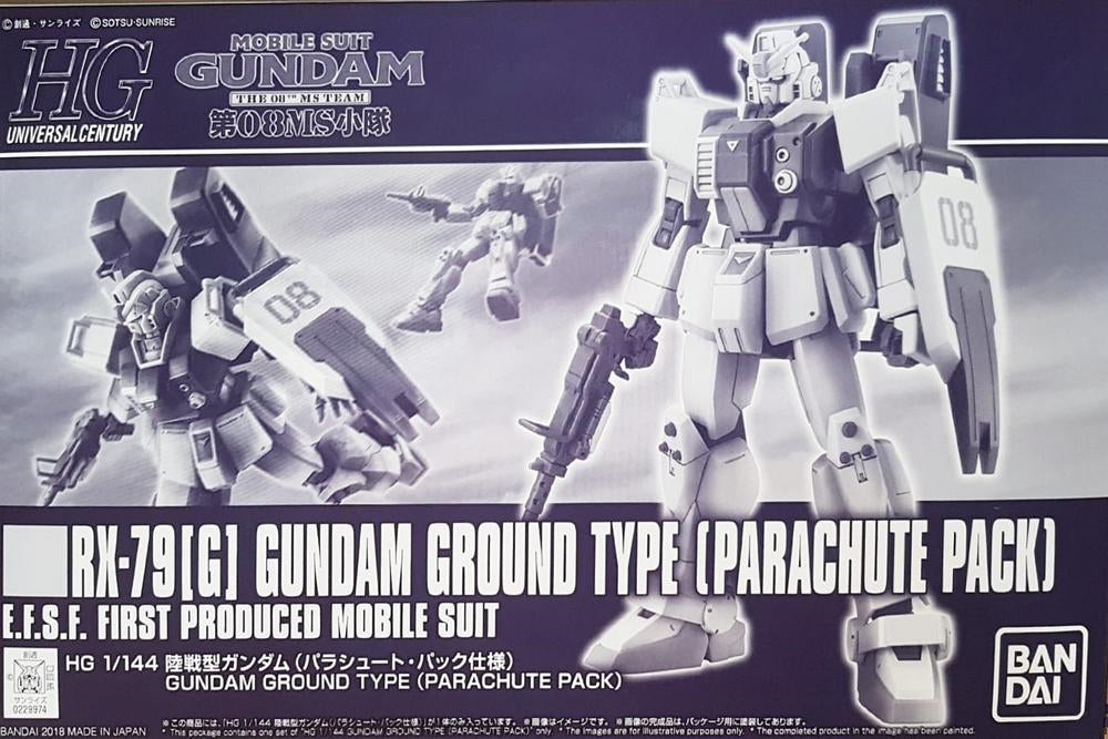 【Apr】HGUC 1/144 Gundam Ground Type (PARACHUTE PACK)