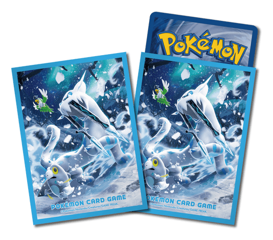 Pokémon Card Holder Ancient Sword Leopard