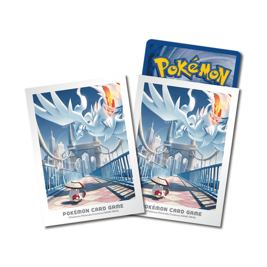 Pokémon Card Set Generation 5 Reshiram & Poliwag