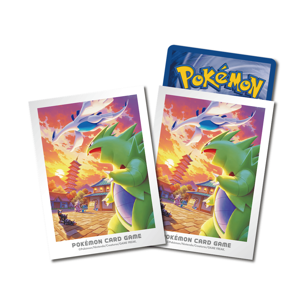 Pokémon Card Set Generation 2 Lugia & Banguirus