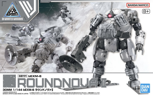 1/144【30 Minutes Mission】bEXM-6 Round Nova II