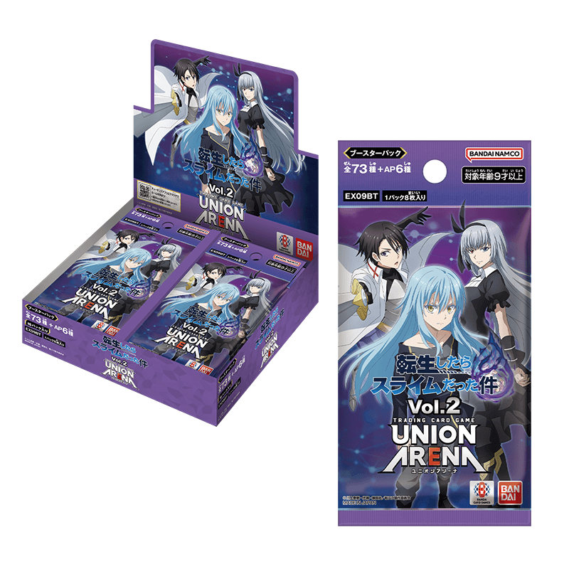 UNION ARENA "That Time I Got Reincarnated as a Slime piece Vol.2" expansion pack