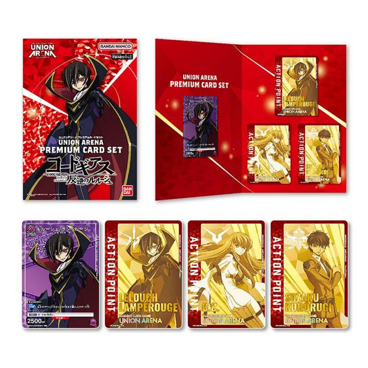 UNION ARENA "Rebellious Lelouch" PREMIUM CARD SET