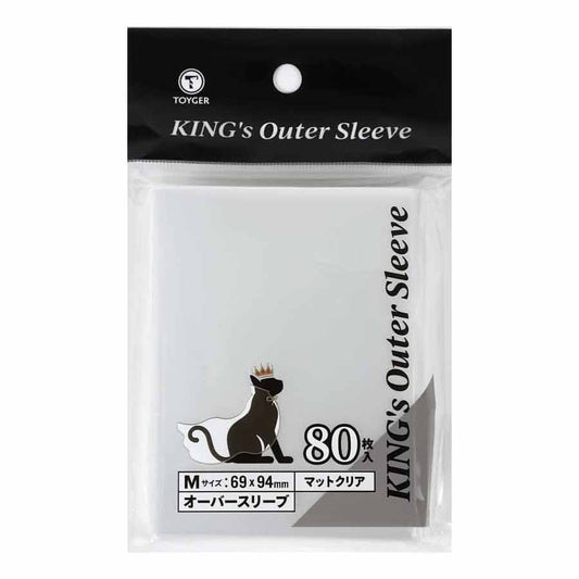 KING's Outer Sleeve M size (over sleeve)