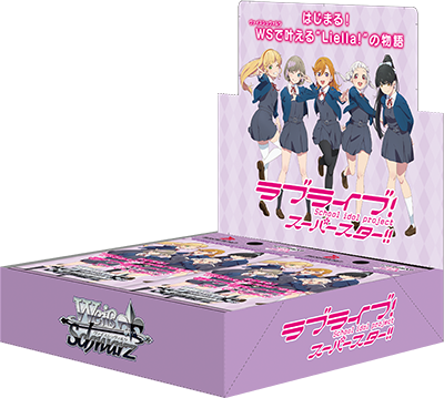 Weiß Schwarz Japanese "Love Live! Superstar!!" Love Live! Superstar!! Booster Pack
